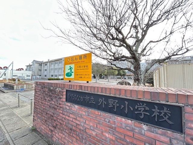 外野小学校(1300m)-