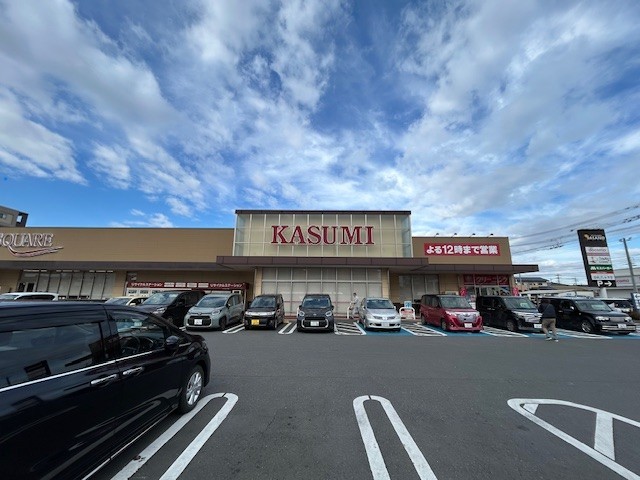 カスミフードスクエアひたちなか笹野店(900m)-