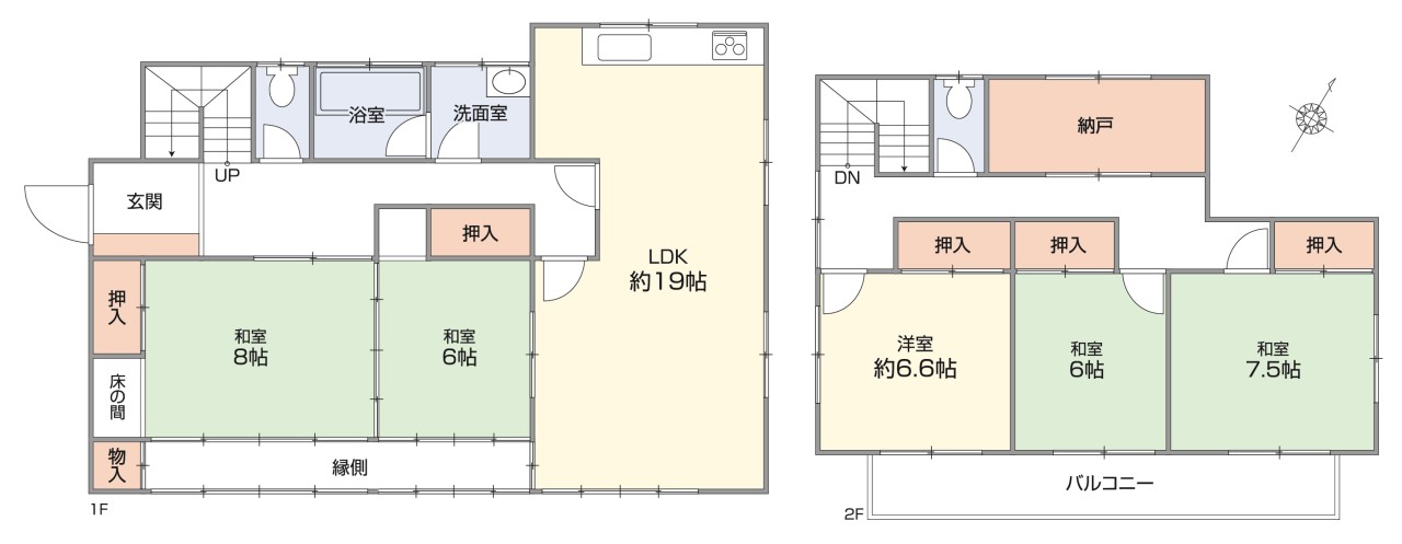 ■間取り図|5LDK+S(納戸)