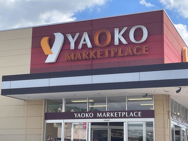 ヤオコー坂戸泉店(1278m)-