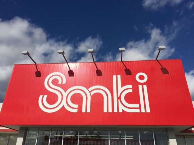 サンキ安中店(170m)-