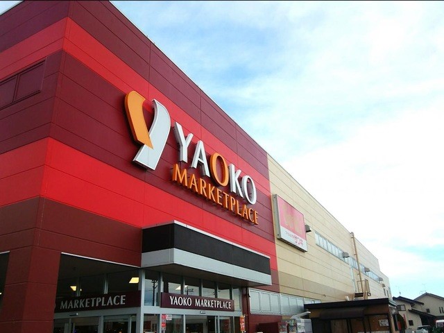 ヤオコー寄居店(4600m)-