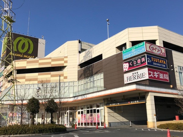 マミーマート所沢山口店(2300m)-