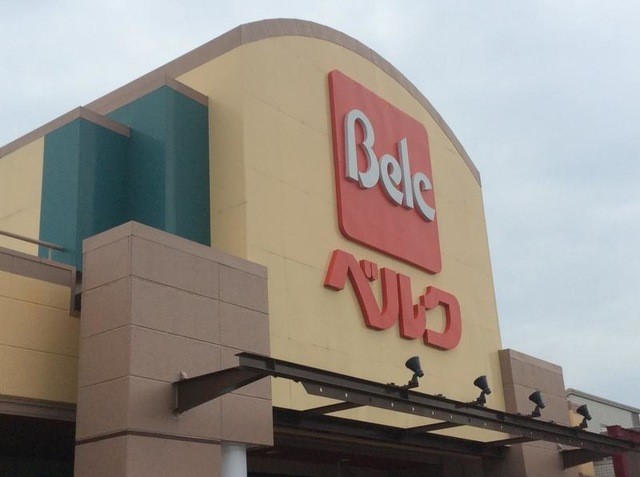 ベルクすねおり店(2900m)-