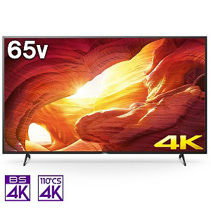 65型4Kテレビ