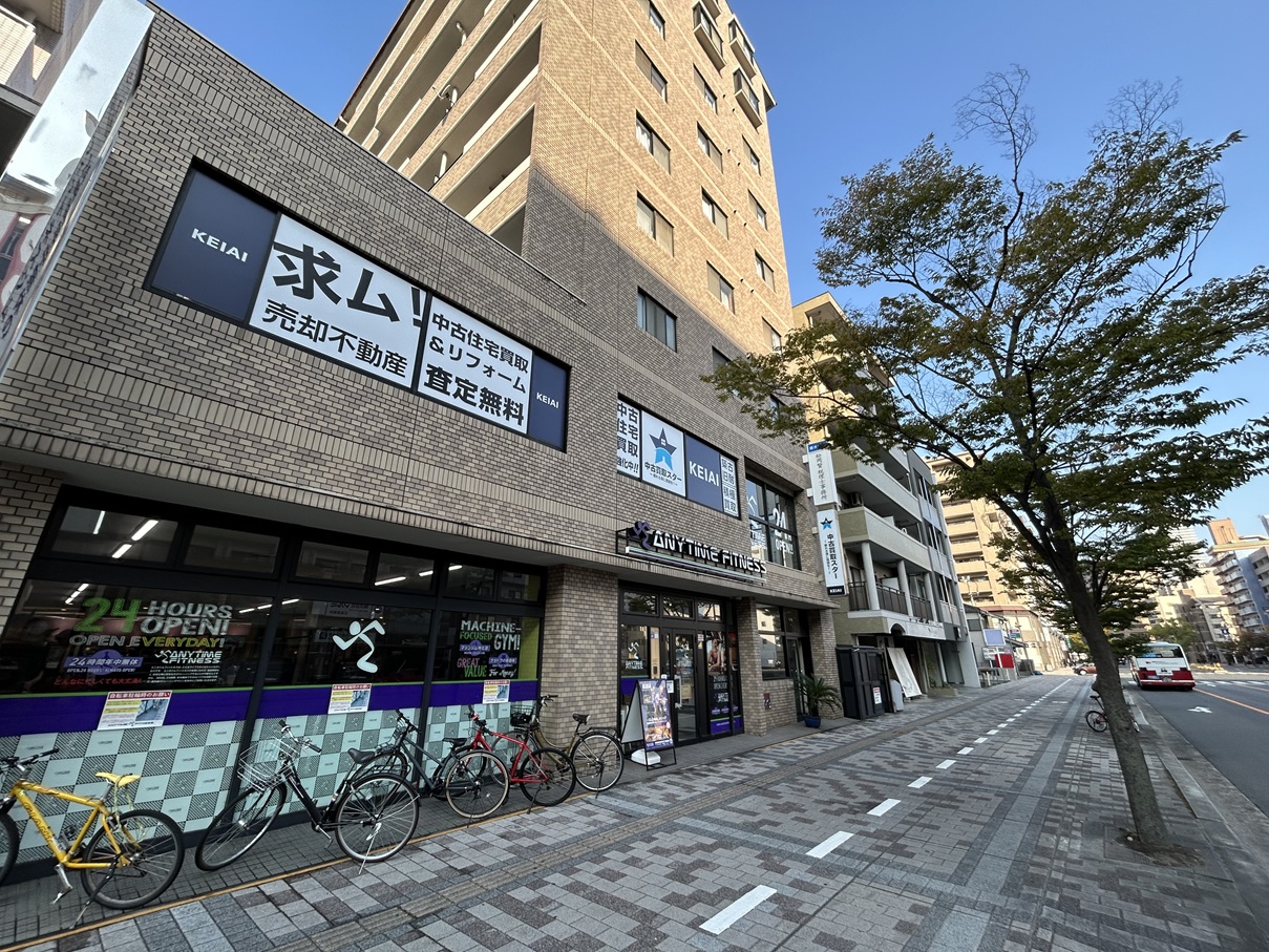 中古住宅の買取・リフォーム、査定は無料です。買取強化中！住宅ローンもご相談ください。