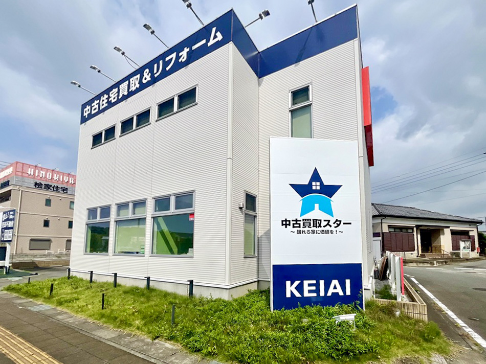 中古住宅買取やリフォームについては、ケイアイエポックメイキング本庄店にお任せください。