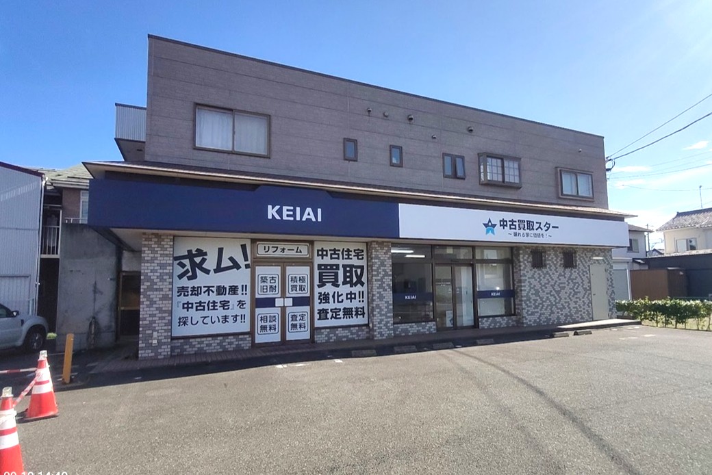 青と白の看板が目印♪