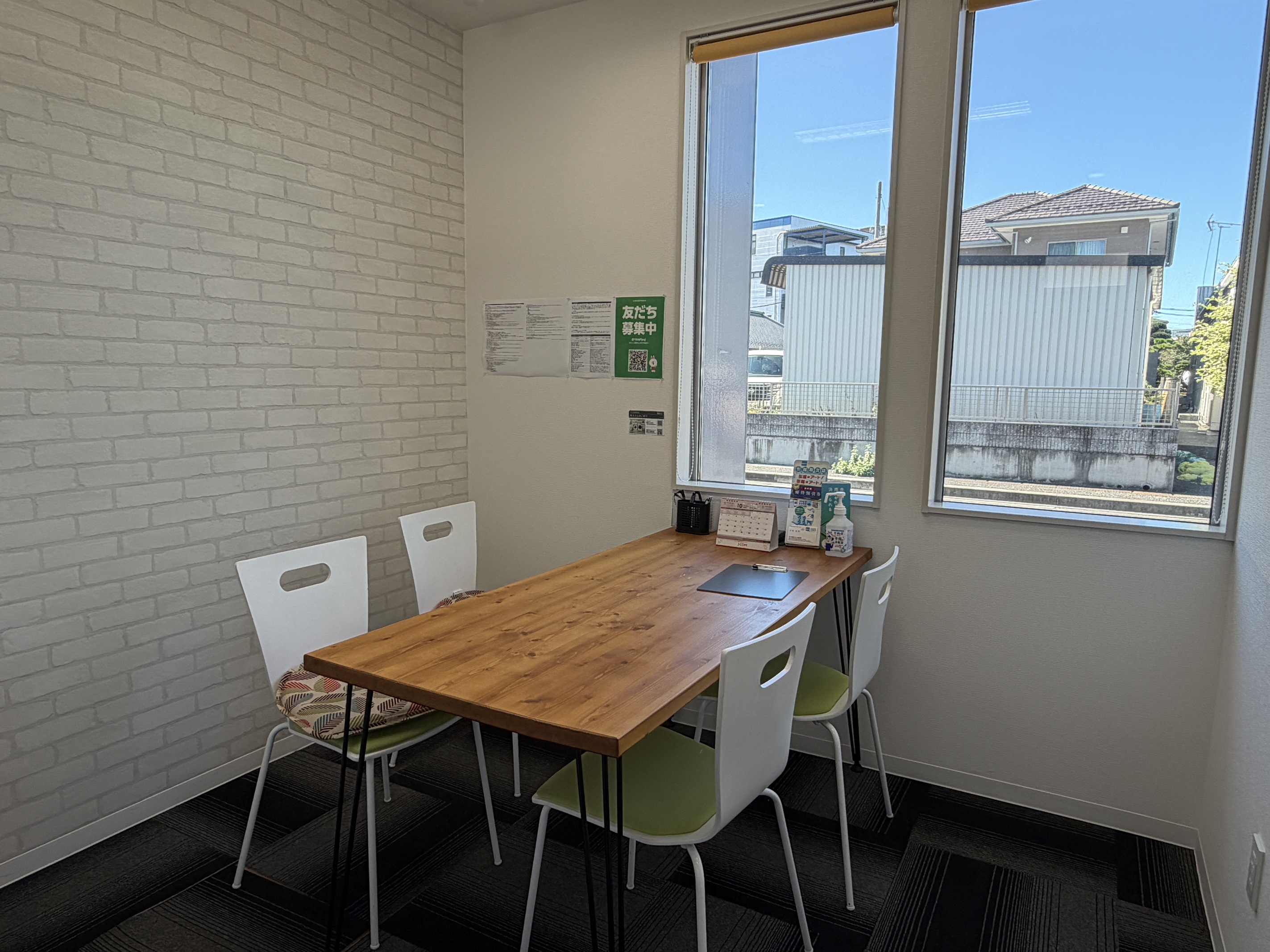 個室なので、プライバシーを守りながらご相談いただけます!不動産に関するご質問や住宅ローンのご相談など、どうぞお気軽にお問合せください。