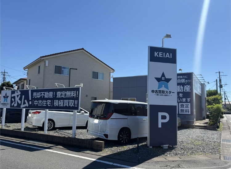 青い星の看板が目印です♪