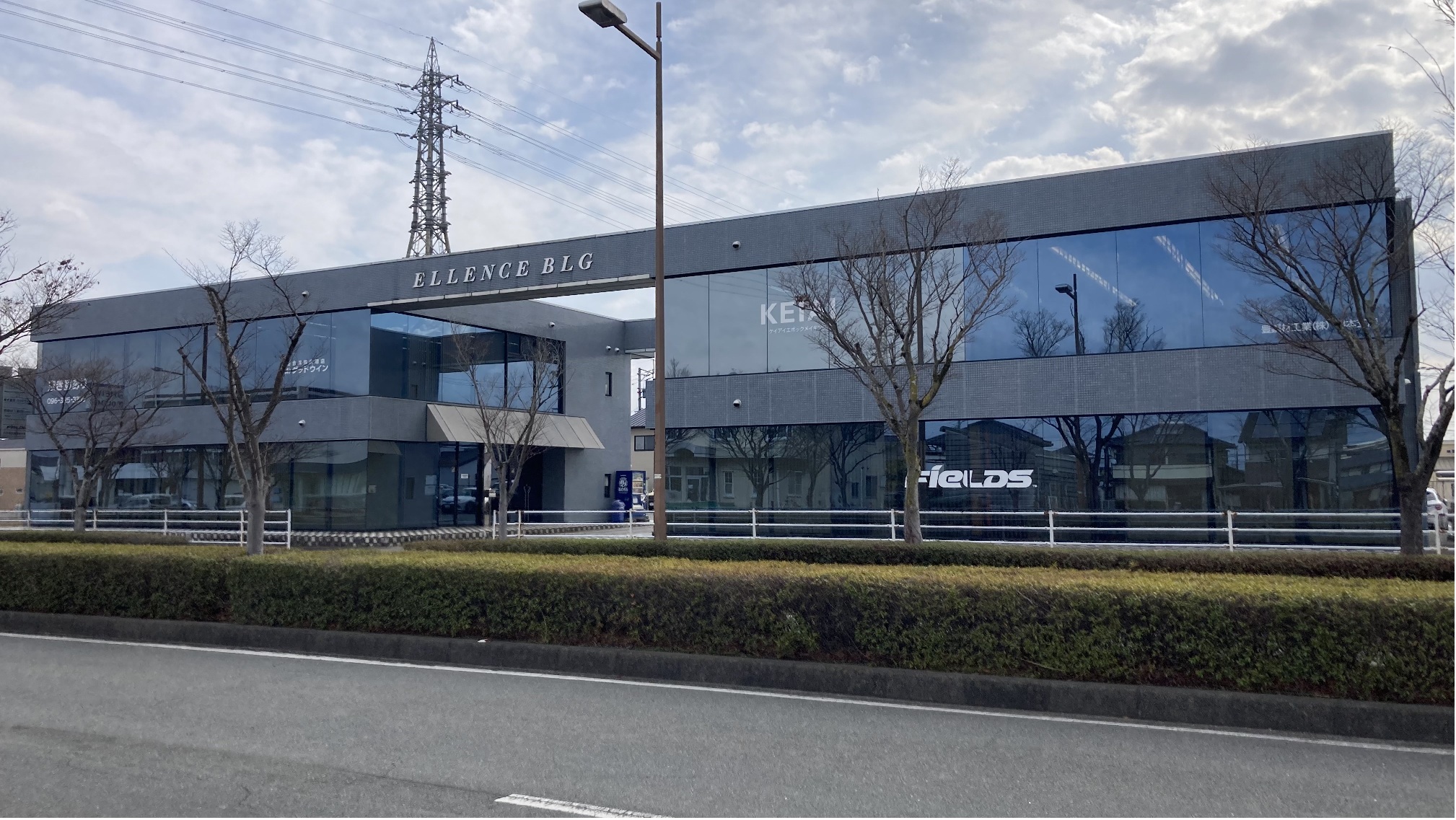 不動産に関するご質問や住宅ローンのご相談など、どうぞお気軽にお問合せください。