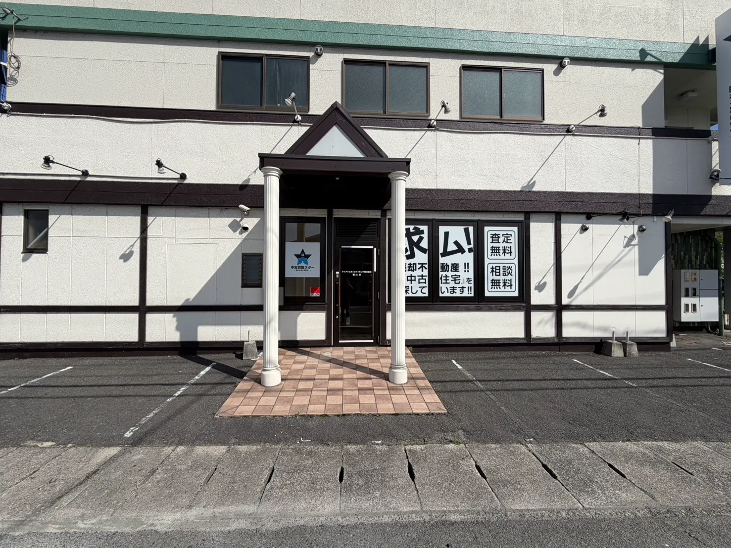 お客様のご希望に合わせて1つ1つ親切・丁寧にご紹介いたします♪